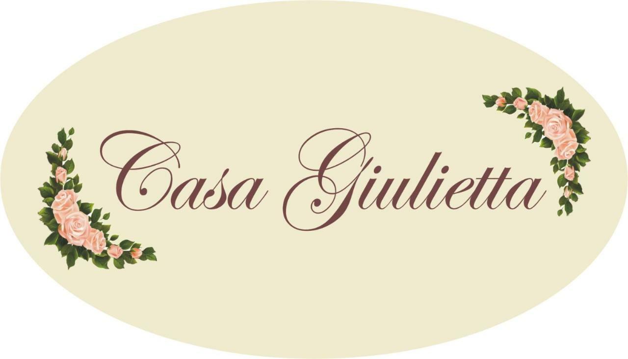 شقة Casa Giulietta فيكو إيكوينس المظهر الخارجي الصورة
